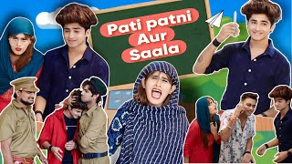 Husband, Wife and Brother-in-law 😂 | Janvi Patel | Gulshan Kalra