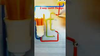 2 way switch design home made #2wayswitchconnection #electricalwiring #wiringtips #electrical