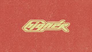 HIGHER (Audio)