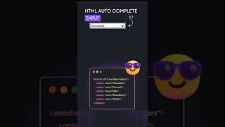 ⚡ HTML AutoComplete Input | Smart Input Field 🚀