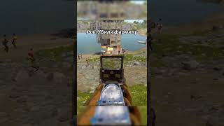 #rustclips #rustconsole #rustpvp #rustraid #rustshorts #gaming #rustgame #rustgameplay #rustsolo