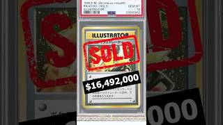 Logan Paul's Pikachu Just Sold for $16 MILLION Overnight 🤯🤑