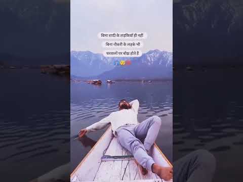 New motivation video | Upsc motivat | Sandeep maheshwari #shorts #youtubeshorts #status #khansir