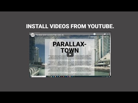 Installing videos from YouTube HTML CSS