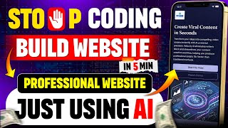 Create Professional Website in 5 Minutes using AI
