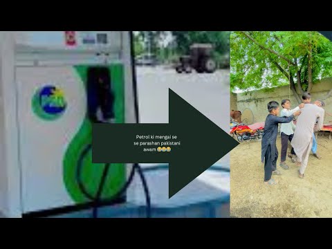 Petrol ki mehngai se parashan Pakistani awam ka Hal😂 | new video 2023