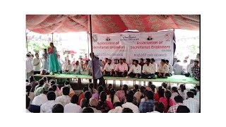 ASE AP Promotionel Channel for Engineering Assistants Gr II