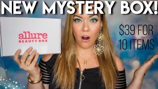 Allure Mystery Box 2025 Unboxing | SUMMER MYSTERY BOX VOL. 2