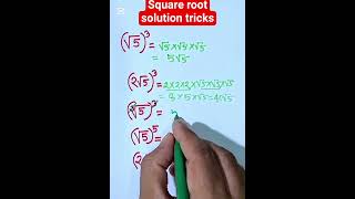 square root solution technique #exponent #math #mathsolution #mathstrick #mathematics #numbersystem