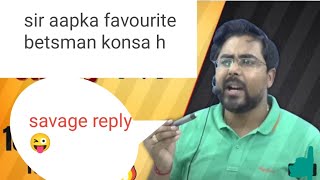 gagan sir ka  savage reply 😜#short #gagansir #gagan_pratap_maths #gagan_sir_motivation #short like