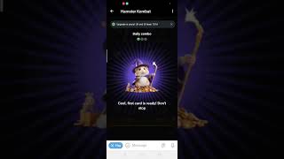 04/07/2024 Hamster Combat Daily Combo #hamstercode #hamsterkombat