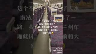 China's infrastructure is a joke!