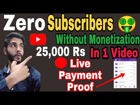 How to earn money from Y t in Mobile| Zero Subscribers  without monetization earn money in 2021