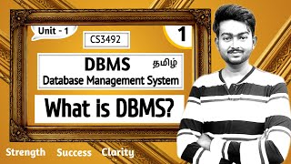 DBMS in Tamil | Database Management System in Tamil | Unit 1 CS3492 in Tamil