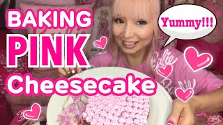 PINK CHEESECAKE RECIPE♡ Barbie Cooking/ Barbie Cheesecake