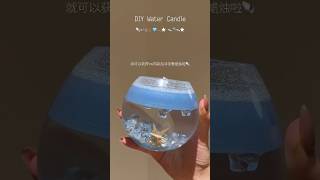 DIY Underwater Magic Candle #diycandle #candlemaking #creativediy #DIY #candles #satisfying #girly