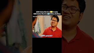MY FRND REACTION 🤣#subcribemychannel #likeandshare 💝