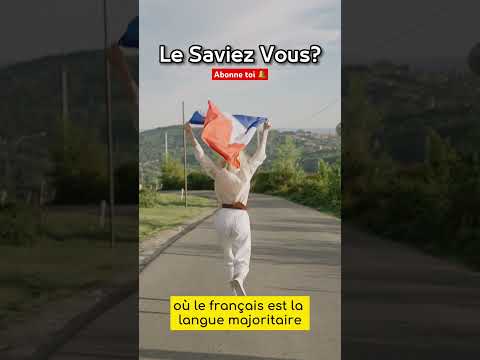 🇫🇷 Le Saviez Vous ? 🇨🇦 #vivreaucanada #travailleraucanada #canada #quebec #immigrationcanada