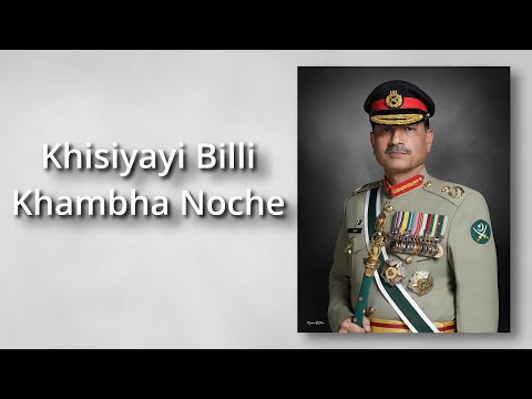 Paki Rabid Dog Barks Again | Asim Munir Nuclear threat to India