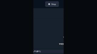 Finding Largest Element In An Array in C Programming Bangla Tutorial Link In Comments! #coding