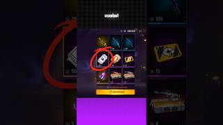Exchange Premium Voucher Free 🤯 #freefire #freefireevent @Ansa_gamer_021
