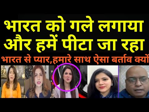 भारत ने फिर दिया पाकिस्तान को एक बड़ा झटका | Pak media crying 😭 |