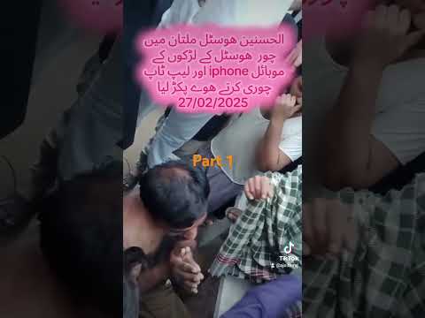 #dresskliyestadiumayaormarkluta #haraj #funny choro # alhusnain hostel