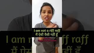 English Speaking Practice | Spoken English Practice | Best English Speaking Class in Wardha |