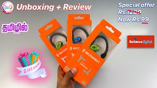 Reliance Earphone at just Rs.99 😱😱 Unboxing + Giveaway  in Tamil @TechAppsTamil