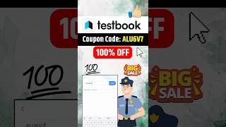 Testbook Pass Pro Coupon Code | testbook coupon code | testbook pass pro coupon code today