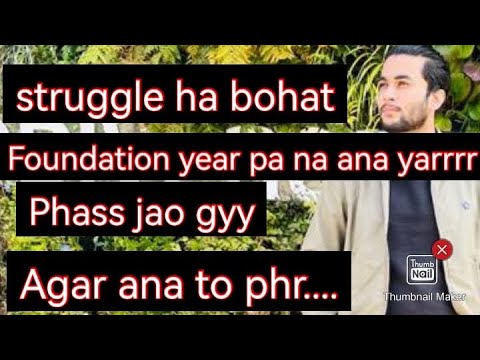 Should you Come in UK for Foundation year and Bachelors | Honest guide🇬🇧