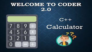 C++ Project | #CalculatorProject