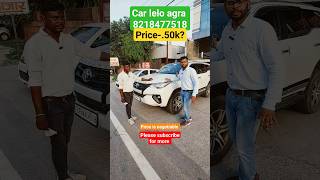 Fortuner Sale #usedcars #secondhandcars #fortuner #fortunerindelhi #fortunerlover #fortunerstatus