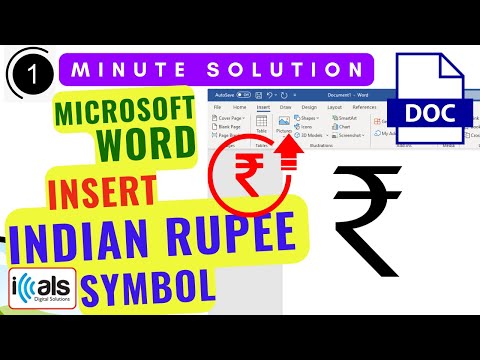 Microsoft Word Tutorial  How to Insert the Indian Rupee Symbol