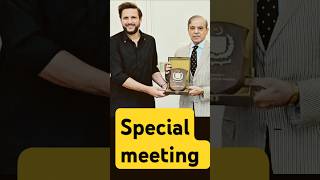 #shahidafridi #shahbazsharif #indopaknews #viralshortsvideo