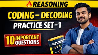 Reasoning practice set 1 || Coding Decoding 🔥 #viral #viralvideo 