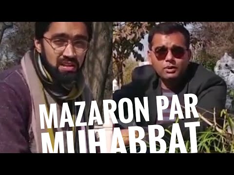 Mazaron Per Muhabbat Jawedani Sun Rhe They, Waseem Sajjad & Hassan Jamati