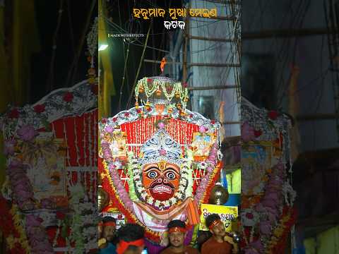 Cuttack's Hanuman Mukha Melana! ✨ #hanumantemple #jagannathpuritemple #ytshorts #cuttack