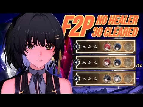 Buffs Was Fix | F2P Free Characters Destroys Tower of Adversity