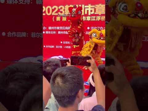 Dragon Boat Festival in China |  #gmu #ganzhou #dragonboatfestival