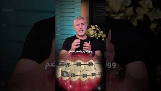Wobbly teeth#DentalCare #StrongTeeth #HealthySmile