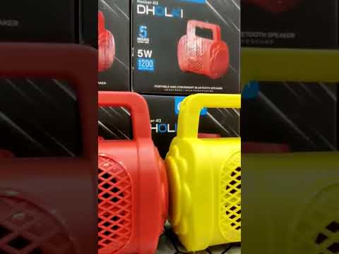 Bluetooth speaker #bluetooth #bluetoothspeaker