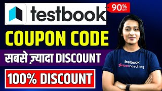 Testbook Pass Pro Coupon Code | testbook coupon code | testbook passpro max coupon code