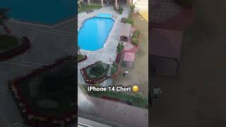 iPhone 14 ki chori Ho gayi mere 😠😡 #dynamogaming #hydradynamo #ytshorts #shorts #short #iphone14