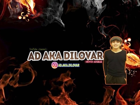 Прямая трансляция пользователя AD AKA DILOVAR