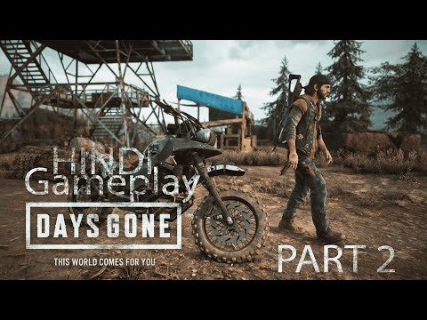 DAYS GONE 🧟Gameplay Part 2 #gaming #gameplay #daysgone