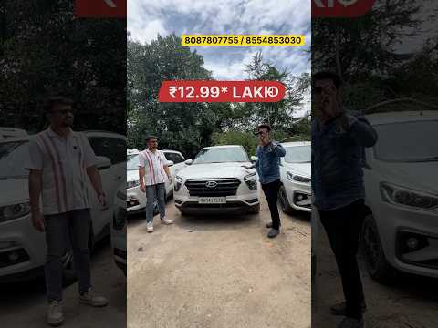 बेस्ट कंडिशनच्या सेकंड हॅन्ड कार पुण्यामध्ये विक्रीला Second Hand Car Pune