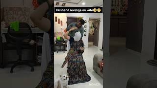 #Crazy wife and husband 🤣😂 funny shorts trending shorts #comedy #heyprabhu #comedyvideos