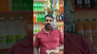 🤣🤣🤣#musicreels#Shorts#travelreels#foodreels#workoutmotivationsongs #workoutmotivation