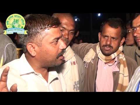 APMC Chandwad Documentary Promo